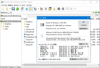 Windows10